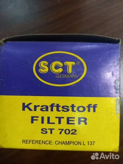 Фильтр масляный Peugeot Ford