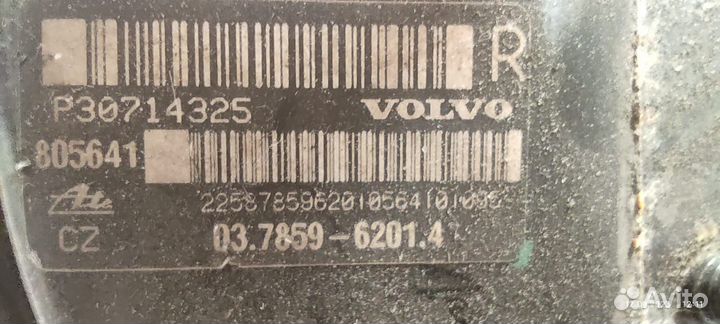 Вакуумный усилитель P30714325 Volvo XC90