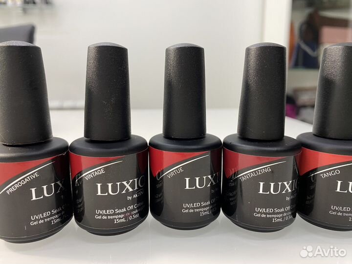 Гель лак luxio