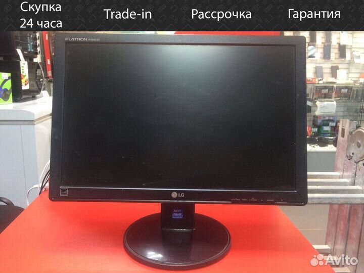 Монитор LG Flatron W1942SE