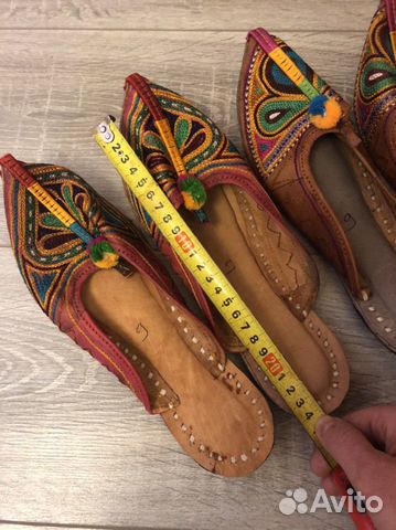 Тапочки восточные