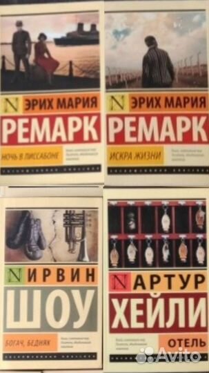 Книги для Екатерины