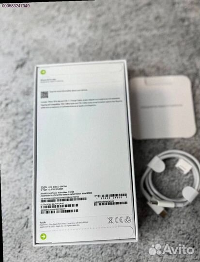 iPhone 15 Pro Max, 1 ТБ
