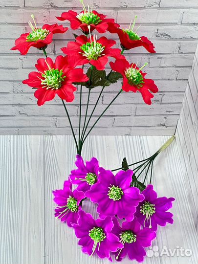 Искусственные цветы