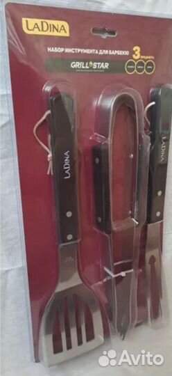 Набор инструментов для барбекю