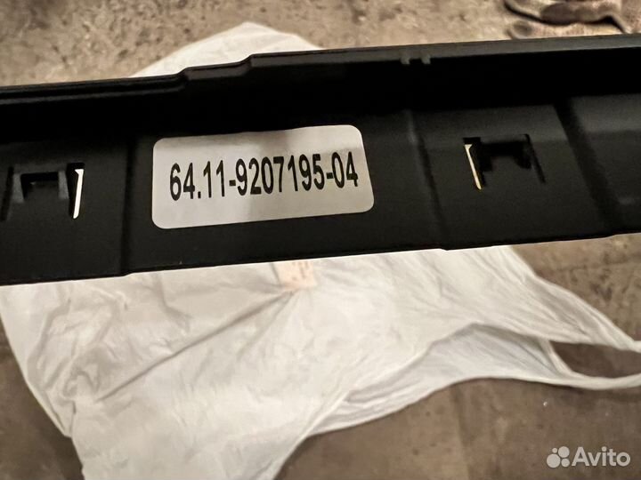 Рамка климата и радио BMW F30