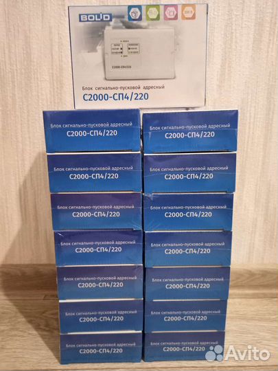 Комплект оборудования