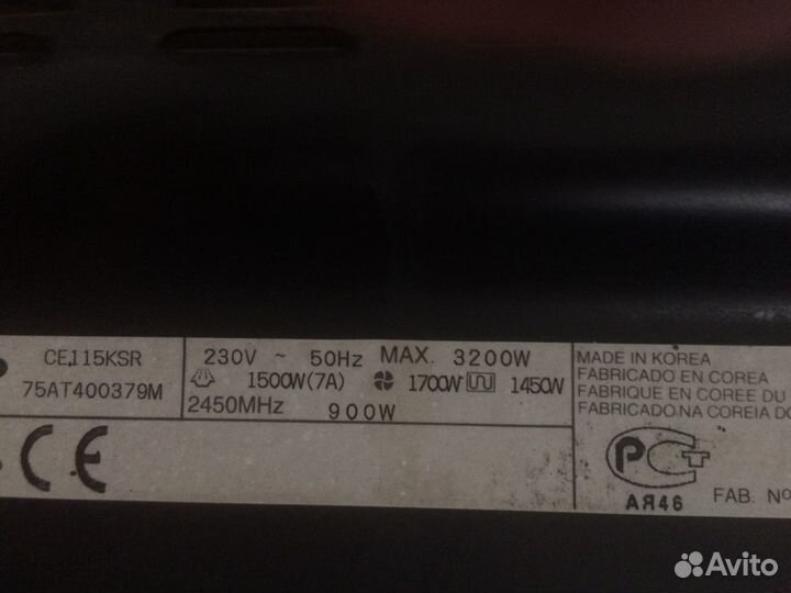 Микроволновая печь samsung CE115sksr