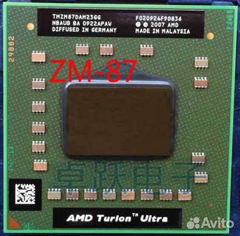 Процессоры Intel и AMD для ноутбуков