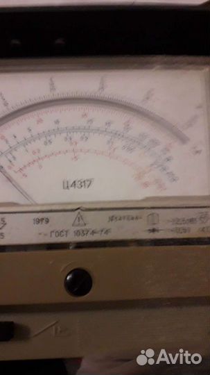 Мультиметр (тестер) Ц4317