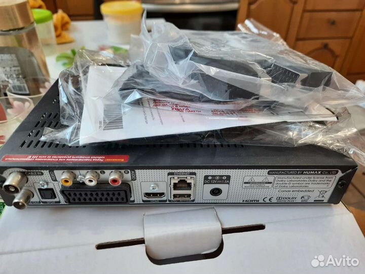 Новый HD- ресивер Online для подключения цифрового