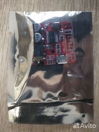 Bluetooth 5,0 4,1 VHM-314