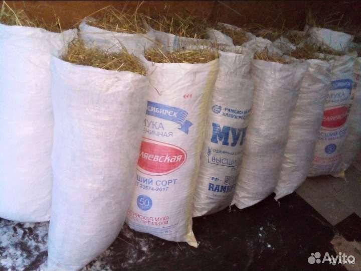 Сено с доставкой