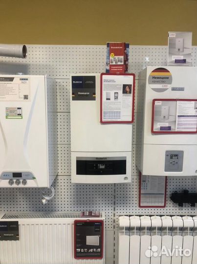 Газовые котлы