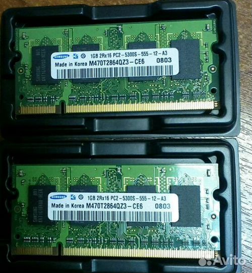 Оперативная память для ноутбука ddr2 1Gbx2