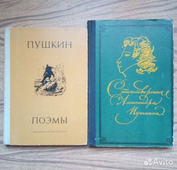 Прекрасное своими руками, Серия-Знай и умей