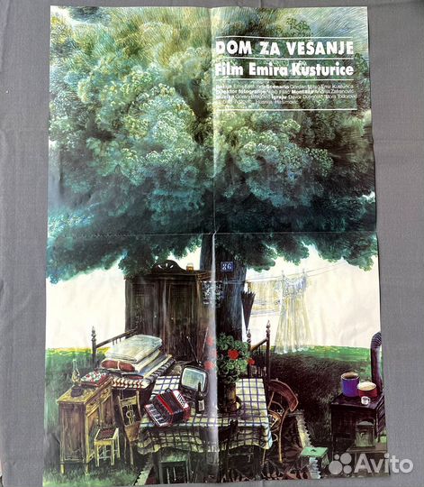 Постер и фото к фильму 