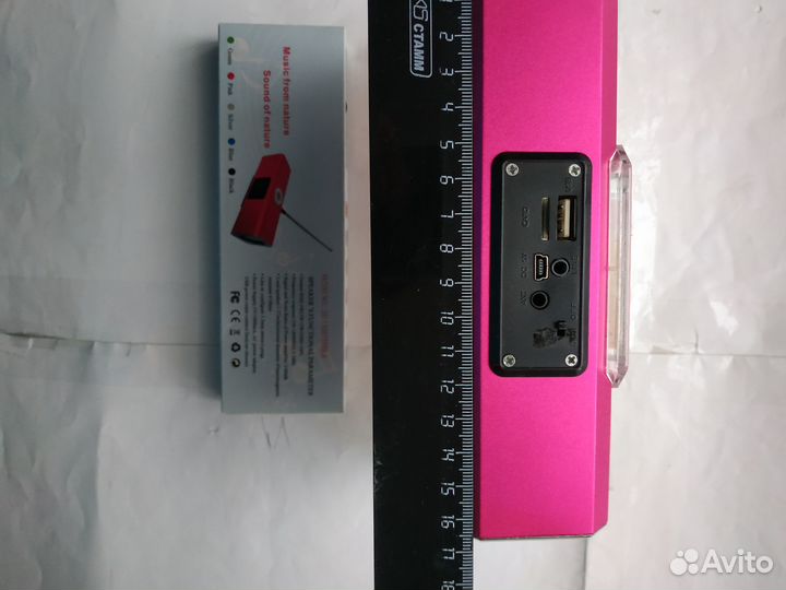 Магнитолы мини