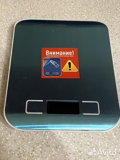 Кухонные весы Octopus