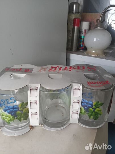 Фарфоровая посуда