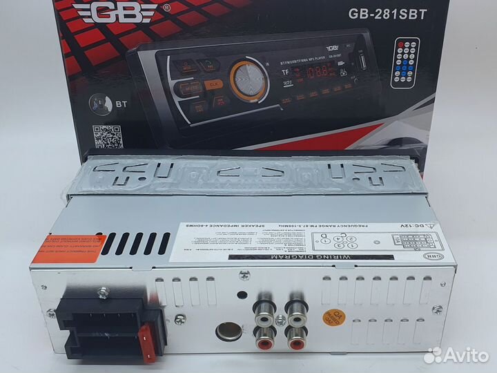 Магнитола с блютуз 1-din (с пультом ду)