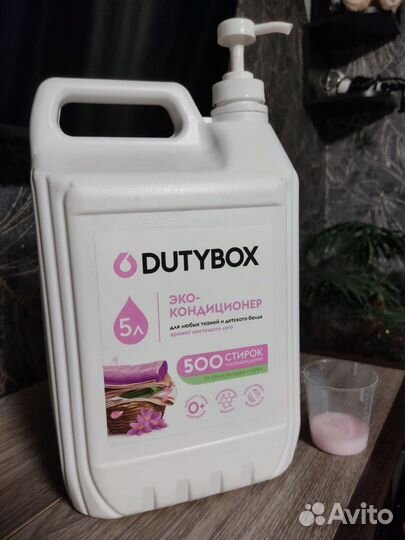 Кондиционер + стиральная доска