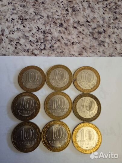 Коллекция монет