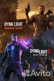 True Survivors Bundle