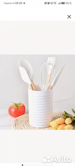 Набор кухонных принадлежностей новый