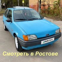 Ford Fiesta 1.1 CVT, 1991, 47 410 км, с пробегом, цена 100 000 руб.