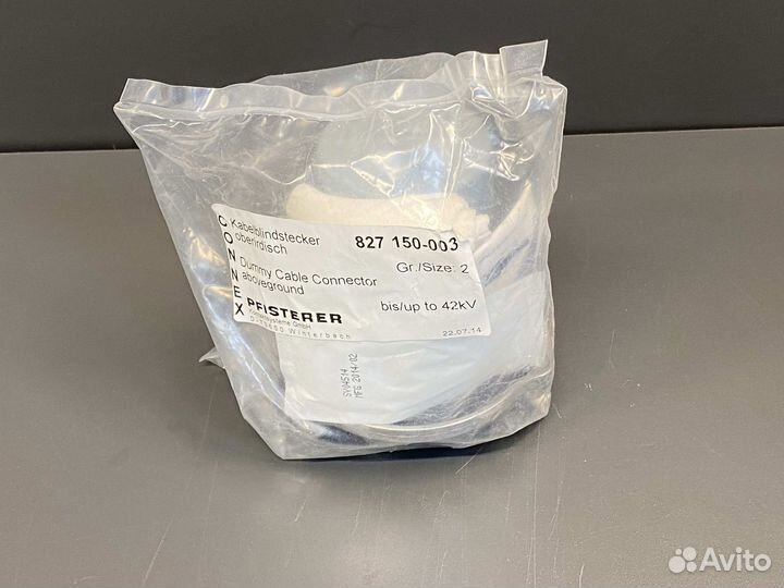 Pfisterer 827 150-003 Size 2 max 42kV новое, 23 шт