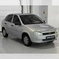 Кнопка подогрева заднего стекла Toyota camry sv21 3s 88 г в Хабаровске купить в 