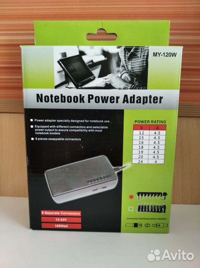 Унивеверсальный блок питания для ноутбуков