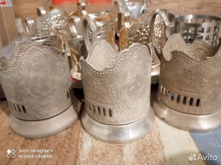 Подстаканник СССР Мельхиор аллюминий