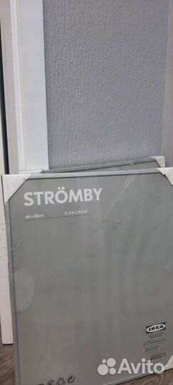 Продам рамку 4050