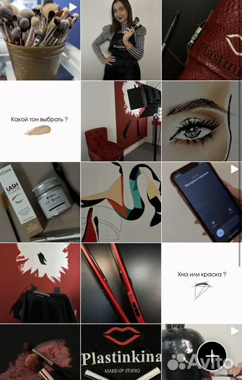 SMM /смм -специалист /Контент фотограф/визуал