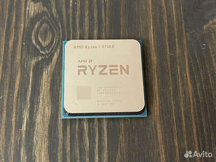 Новый Ryzen 7 5700x