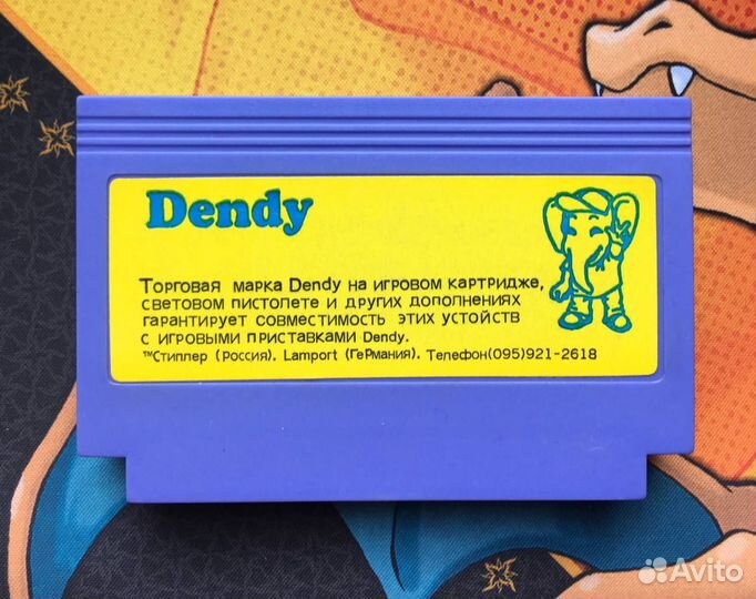 Mickey Mouse Dendy Денди Steepler Старая Пиратка