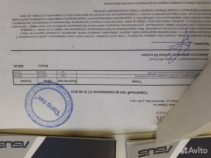 Планшет asus tf300t