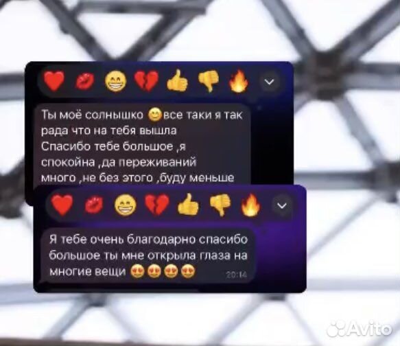 Гадание на картах таро, таролог