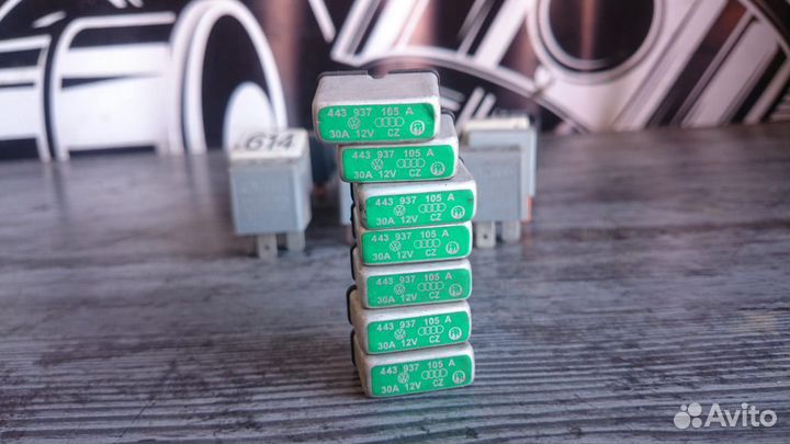 Реле и предохранители Audi A8 D3