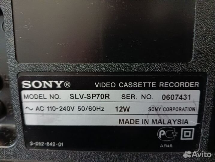 Видеомагнитофон sony
