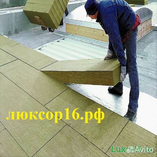 Базальтовый утеплитель Басвул Руф В 170