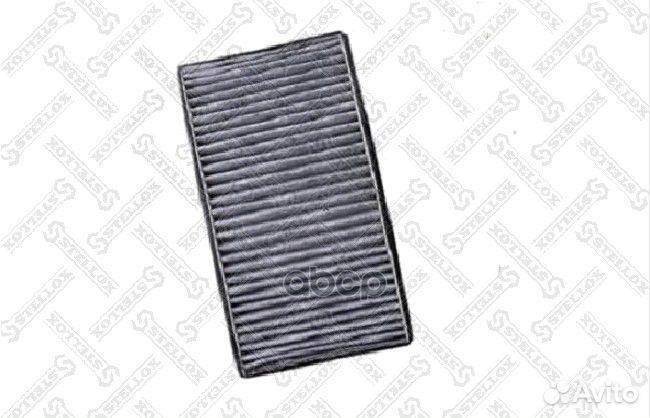 Фильтр салона BMW E60/E61/E63/E64 all 03 7110