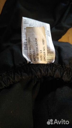 Краги перчатки зимние ziener детские