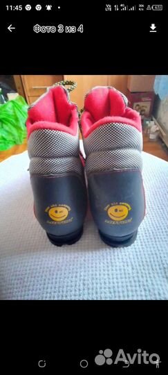 Лыжные ботинки 37 размер