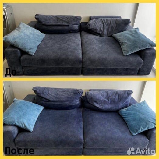 Химчистка мягкой мебели удаление пятен запахов