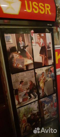 Морозильная камера