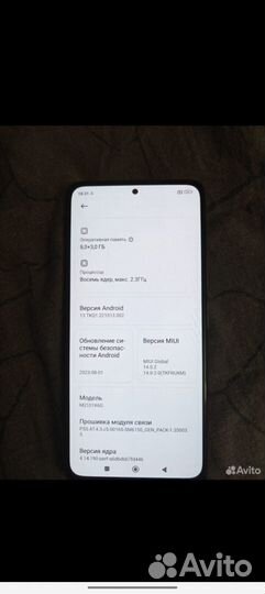 Xiaomi Redmi Note 10 Pro, 8/128 ГБ