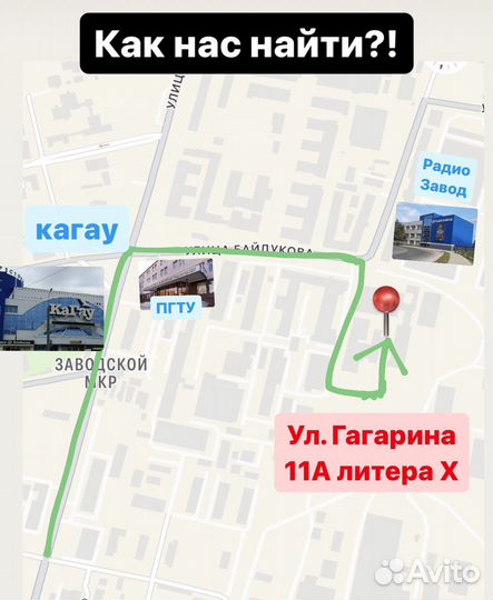 Мужские трусы плавки боксеры бренд